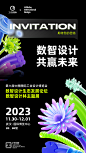 3edd7529-b2f9-456b-98bf-81f46191287c
