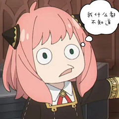 栗九采集到杂