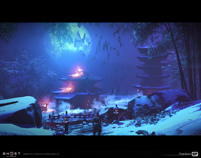 Ghost of Tsushima Le...