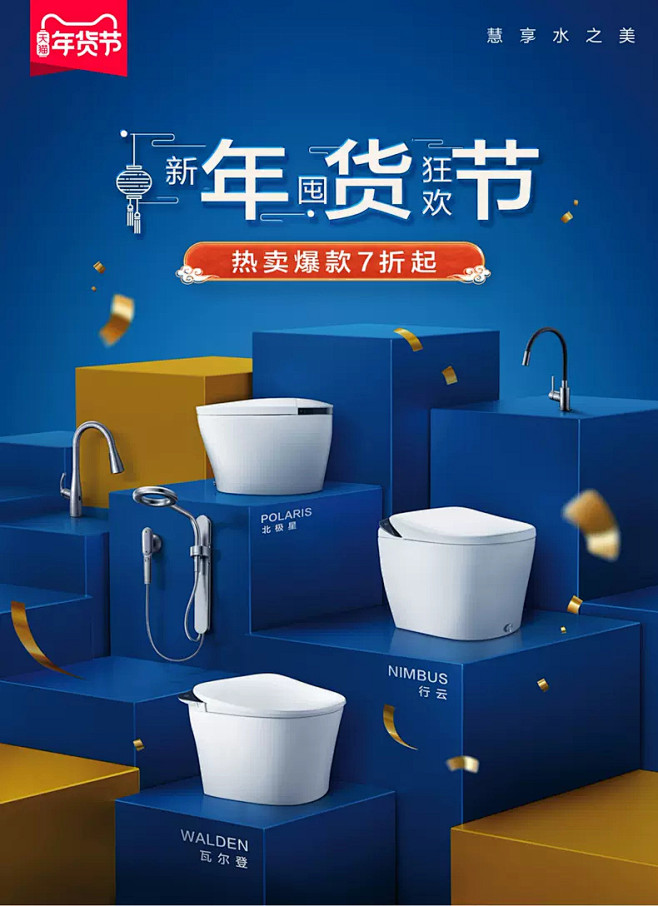 摩恩官方旗舰店