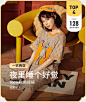 宫蝶旗舰店