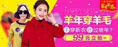 Banner设计欣赏站 – 横幅广告促销电商海报淘宝素材轮播图片下载淘宝专题设计 横幅广告促销海报淘宝素材轮播图片下载Banner设计图片素材,横幅设计欣赏,轮播图设计欣赏,网页设计banner图片,banner素材图片,Banner淘宝图片,Banner广告图片,Banner促销图片,横幅广告,横幅设计,横幅banner,横幅海报设计,淘宝主图设计,创意设计,轮播海报设计,电商图片设计,淘宝店铺招牌图片设计