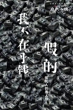 2021房地产愚人节主题活动策划方案13套＋愚人节海报合集221P(赠送）   
请微信关注微信公众号：创意门    文章附有网盘下载链接       
或者加客服（chuangyimen886）立马发送。               
更多最新房地产策略案、活动策划案、海报、设计源文件，请加入【房地产营销严选社】，加入链接：https://t.zsxq.com/IeIyFuB