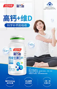 O1CN01eC86v01i2dcvQ8f1n_!!2066014355.jpg (790×1233)