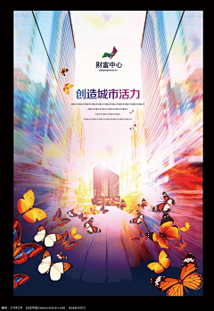 做一个傻瓜多采集到000