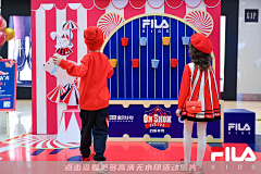 半吊儿童采集到互动游戏设备