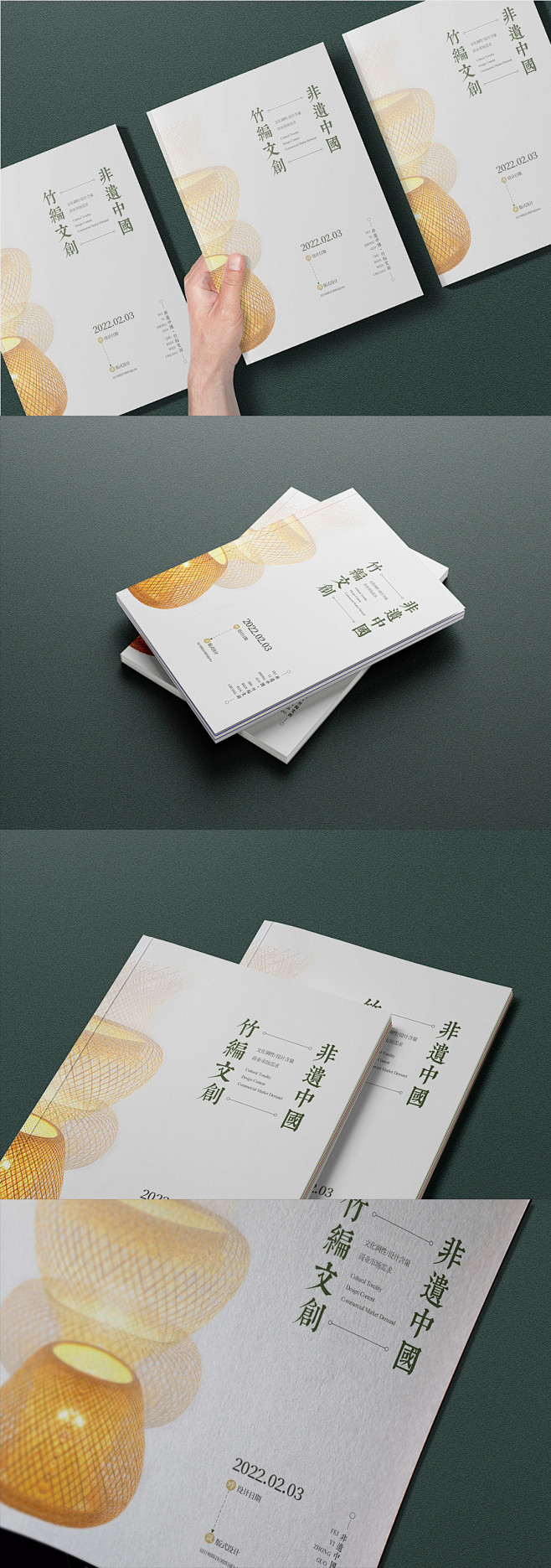 未标题-1