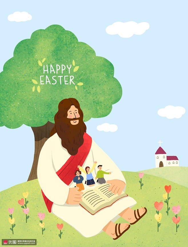 草地大树教堂耶稣圣经跳跃人们基督教插画 ...