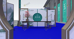 zyp设计采集到签到造型