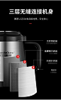 14d8f78dfe6dc817b1a331b36de8cfb6ea6a91a022a28-xrHf42
---------------------------------------
我在使用【率叶插件】，一个让花瓣网”好用100倍“的浏览器插件，你也来吧！
> http://ly.jiuxihuan.net/?yqr=19179139