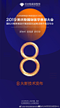 @杭州格莱美皮肤管理中心 的个人主页 - 微博