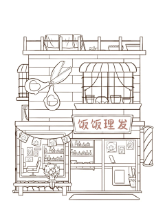 房屋-线稿+上色-花瓣网|陪你做生活的设计师 | 可行？ - 小红书