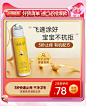 BellaB海外旗舰店