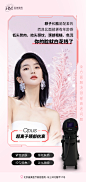 opus超离子