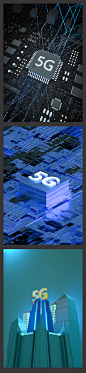 黑科技智能3D立体空间穿梭场景AI 5G芯片霓虹灯背景PSD设计素材