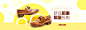 首页-beau旗舰店-天猫Tmall.com