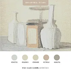 跟着莫奈、梵高这些大师学配色