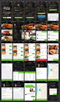 Food delivery app UI