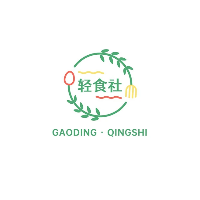 餐饮轻食店铺营销宣传logo素材-花瓣网