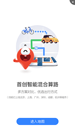 一拳击醒梦中人采集到海报