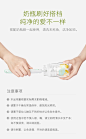 babycare氨基酸奶瓶清洁剂婴儿餐具清洗液果蔬玩具洗洁精450ml-tmall.com天猫