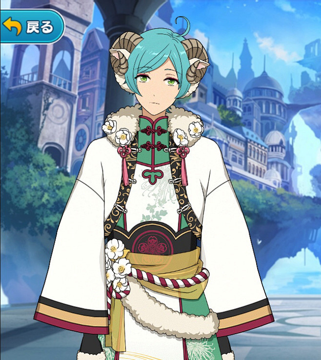 はつゆめひつじ]深海奏汰[初芸の申]三毛縞斑衣装+开花小人​​​​