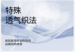 用户p7YyoTgq采集到小模块