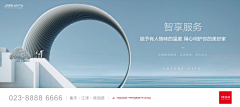 都是疯子_采集到主画面