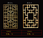 东阳木雕中式仿古屏风玄关隔断榆木花格实木门窗背景墙装修时尚-淘宝网