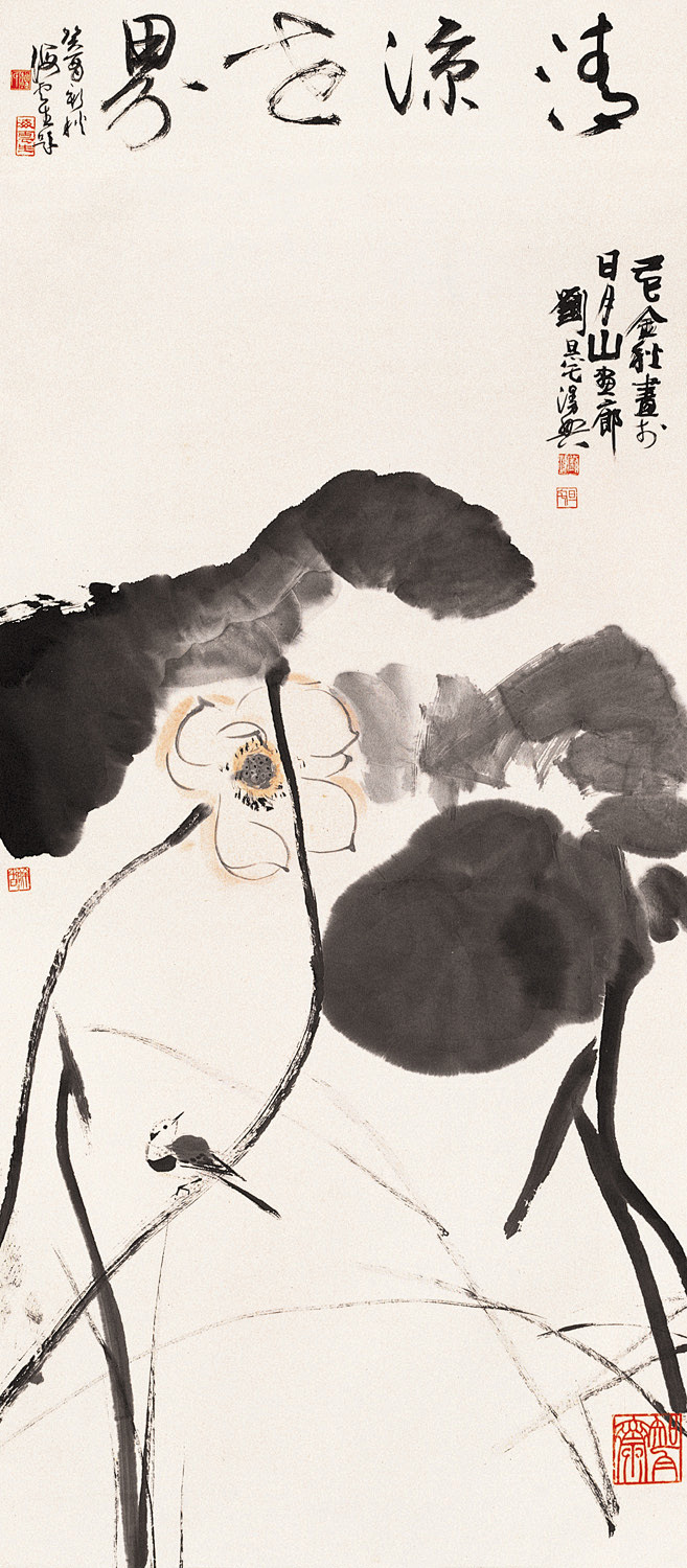 金奖画家——刘旦宅 <wbr> <wbr...
