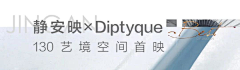 SevenLei采集到小标题