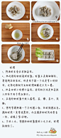 如何做自制虾滑和虾滑丝瓜鲜汤的做法（冬天防上火的一碗鲜汤菜谱）