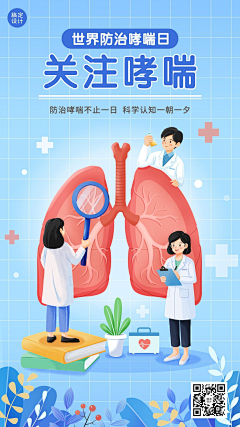 大家长不氪金采集到节点参考(时效三个月)