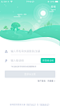 家长通 教育 绿色 | 学UI网—APP截图站_APP欣赏_APP图片