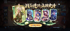 La浪采集到UI