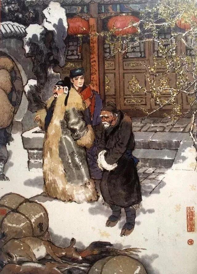 红楼梦插图——戴敦邦先生