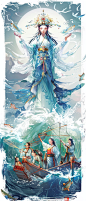妈祖