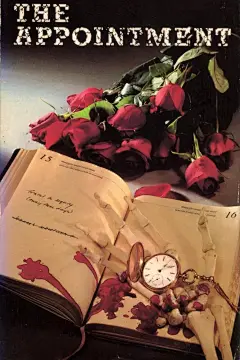 《赴约》各版海报，一部80年代的冷门超自然题材惊悚片。