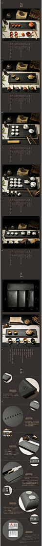 上古乌金石茶盘功夫茶具茶海排水石头茶盘特价黑金石茶台茶道托盘-淘宝,上古乌金石茶盘功夫茶具茶海排水石头茶盘特价黑金石茶台茶道托盘-淘宝@北坤人素材