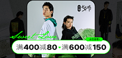 拴Q~采集到banner