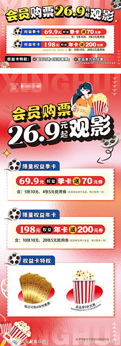 IMCTT采集到HX