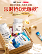 O1CN01LBP67z1L8pmldyrY1_!!3166931255.jpg (1200×1520)