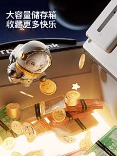 叫我姜波洛采集到11.1