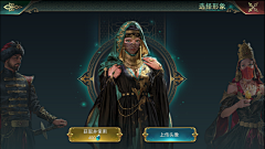 🎀饭饭一弹🎀采集到欧美Slots