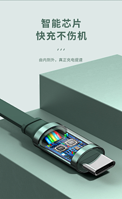kao靠窗采集到L灵感图-细节展示