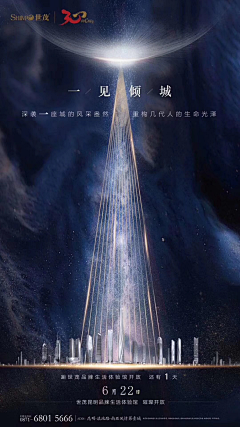╮RINゞ采集到微信图
