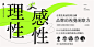 i-banner-20231011-9