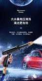 【亿拉福15M】亿拉福 洗车水枪高压水枪洗车神器家用清洁工具汽车水枪伸缩水管双重加压可调节浇花刷车洗车神器\x0a 【双重加压 合金枪身】注水后15米【行情 报价 价格 评测】-京东
