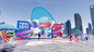 desıgn   酒場 畢業製作   Exhibition  SketchUP sketch