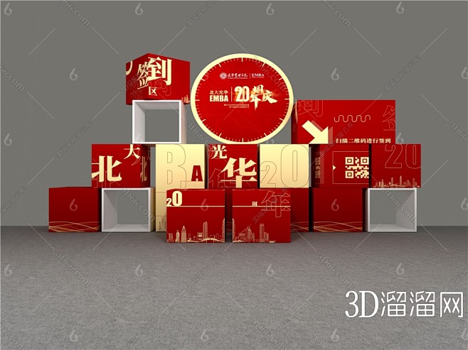 【美陈3D模型下载】-美陈3D模型素材下...